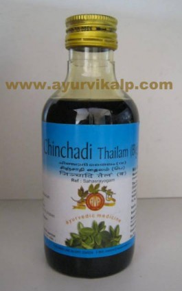 Arya Vaidya, Ayurvedic CHINCHADI THAILAM BIG, 200ml, Useful In Mental Disorder, Rheumatoid Arthritis